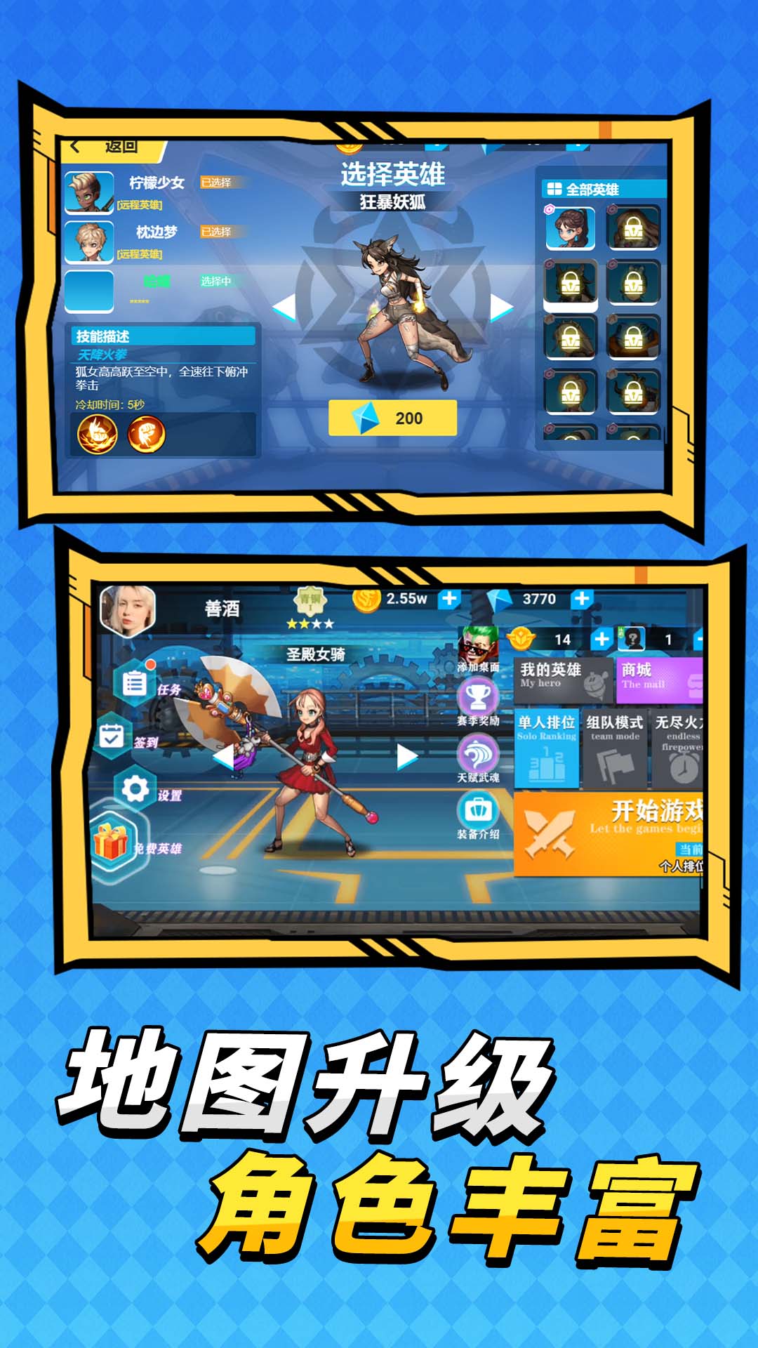 С�����ع������°�����v1.2.0 �ֻ���