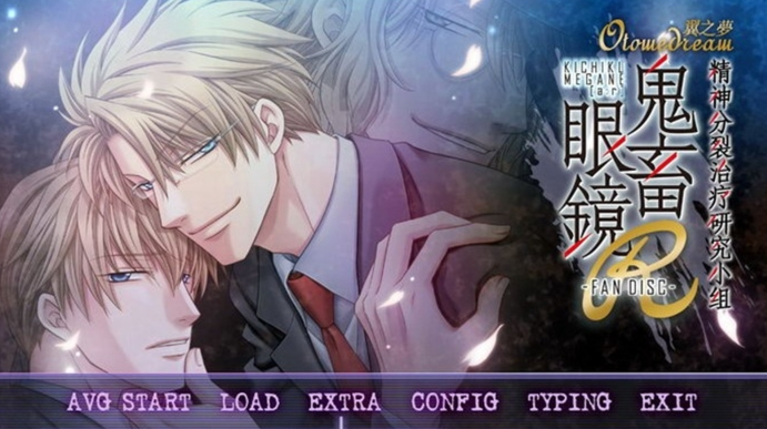 �����۾�����(�����ռ�)v1.0.1 ��׿��