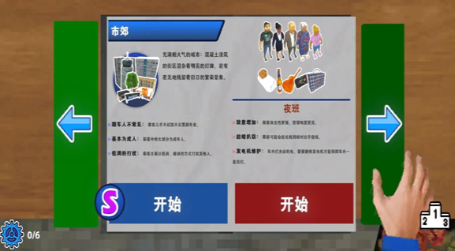 ûƱ�³��ֻ�������v1.0 ��׿��