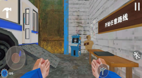 ûƱ�³��ֻ�������v1.0 ��׿��