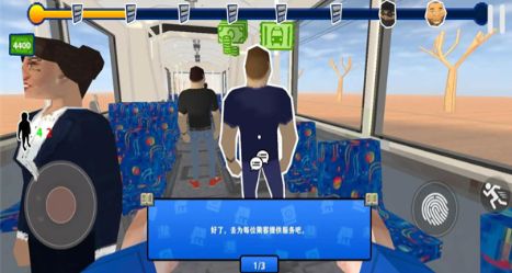 ûƱ�³��ֻ�������v1.0 ��׿��