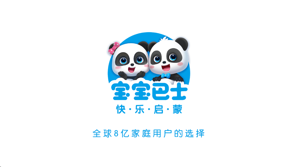 ������ʿ��������Ϸ���°汾���ذ�װv9.89.33.62 ��׿��