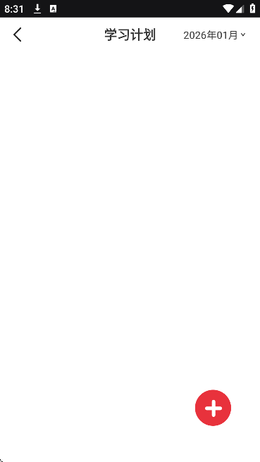 ��ҵ���������°�����2026v1.0.1 �ٷ���