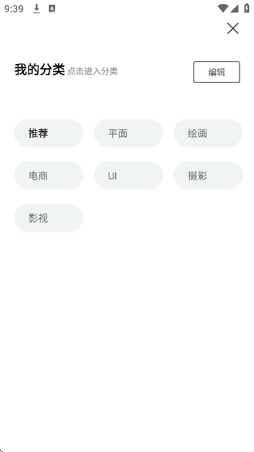 վ��߸����������°�v3.4.14 ��Ѱ�