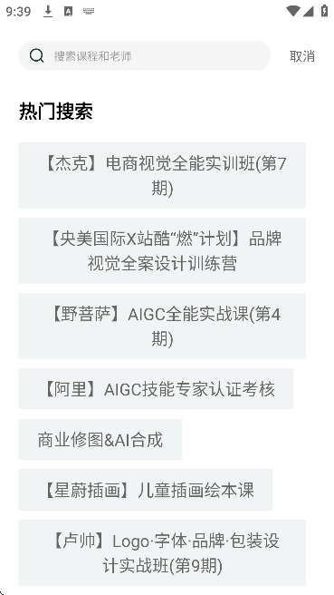 վ��߸����������°�v3.4.14 ��Ѱ�