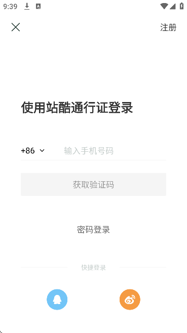 վ��߸����������°�v3.4.14 ��Ѱ�