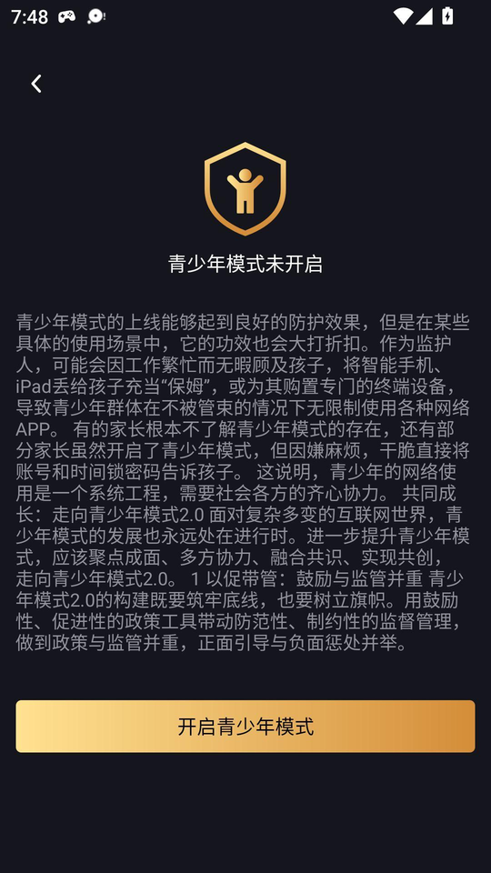 ��ǧ��Ӱ�������ذ�װ�ֻ������°�v1.1.0 ��Ѱ�