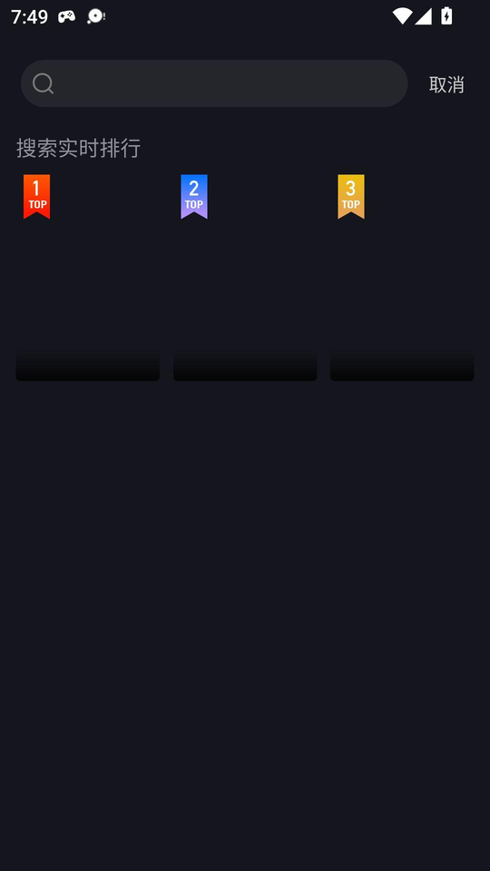 ��ǧ��Ӱ�������ذ�װ�ֻ������°�v1.1.0 ��Ѱ�