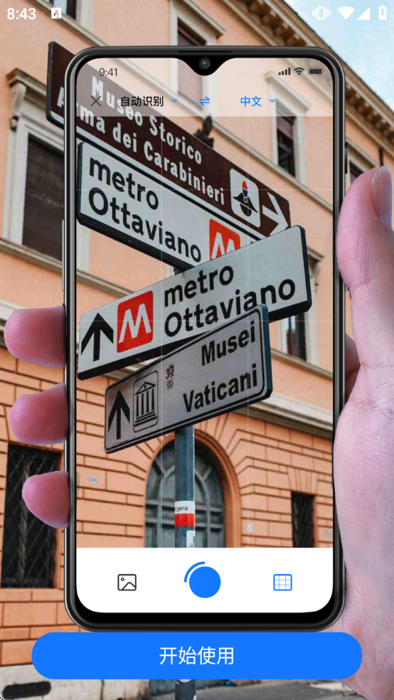 С�׷�������appv1.7.2 �ٷ�����