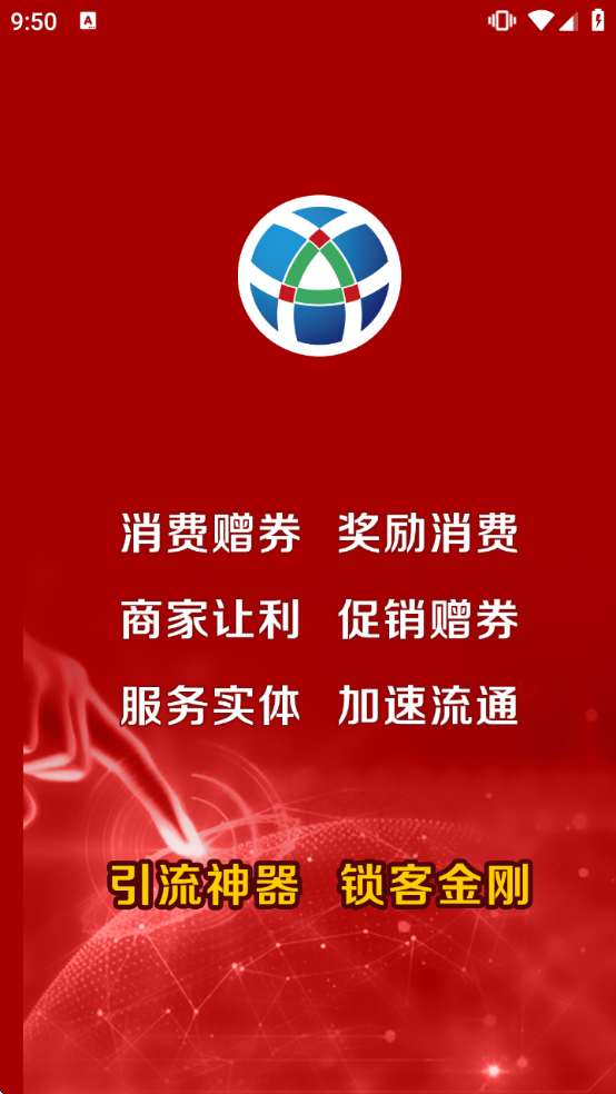 ���׼�����v1.0.20230828360 �ٷ���