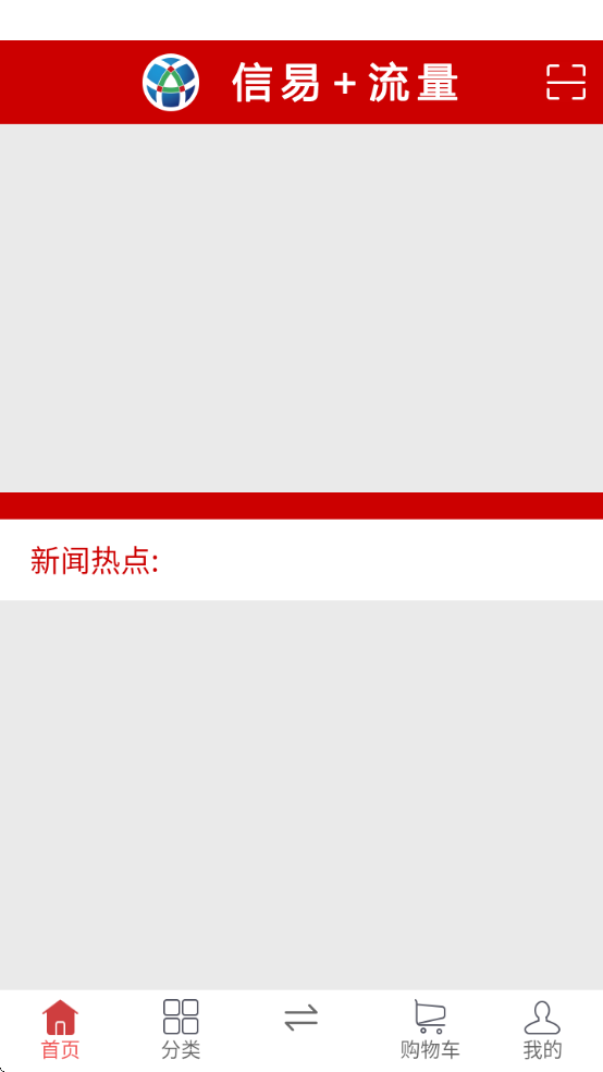 ���׼�����v1.0.20230828360 �ٷ���