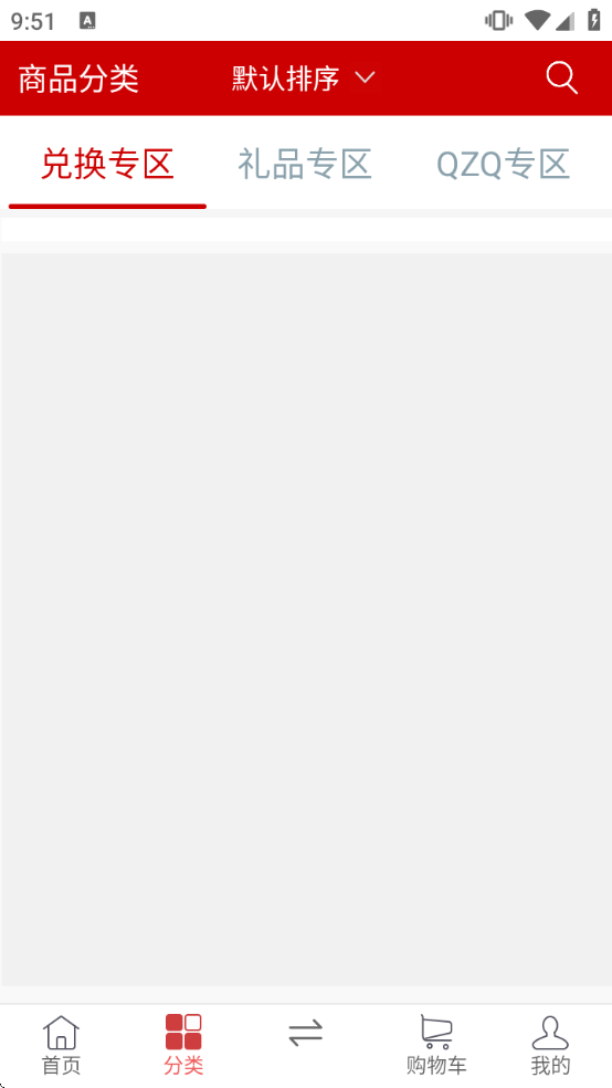 ���׼�����v1.0.20230828360 �ٷ���