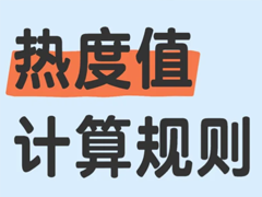 ���Ӿ��ȶ�ֵ����ô��������� ���Ӿ��ȶ�ֵ���ٲ����