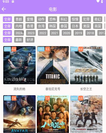 �������ֻ����������v8.8.8 ��׿��