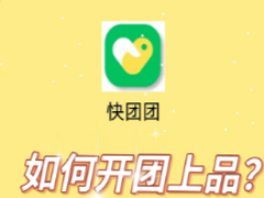 ��������ô�������� �����ſ�����������