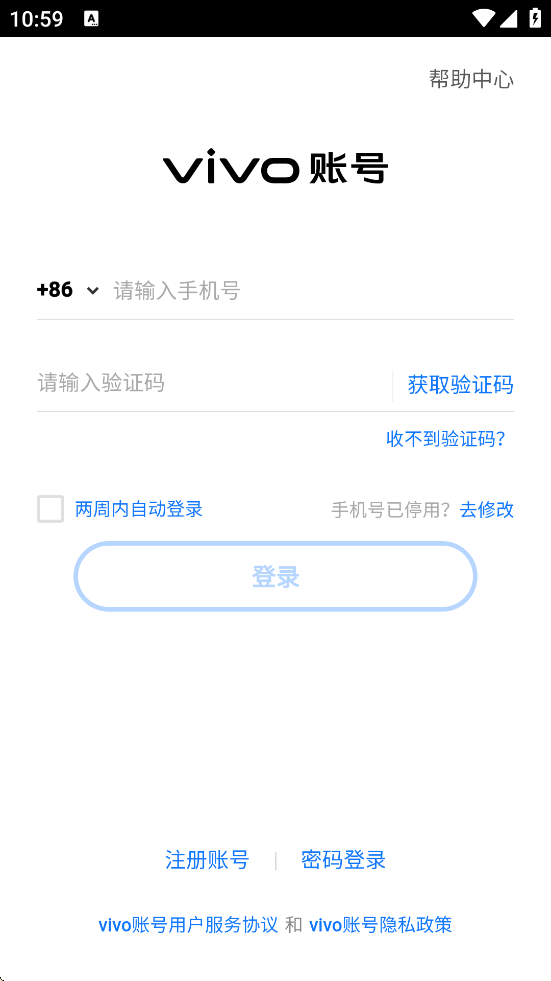 �����װ������������°汾���ذ�װv2.3 �ٷ���