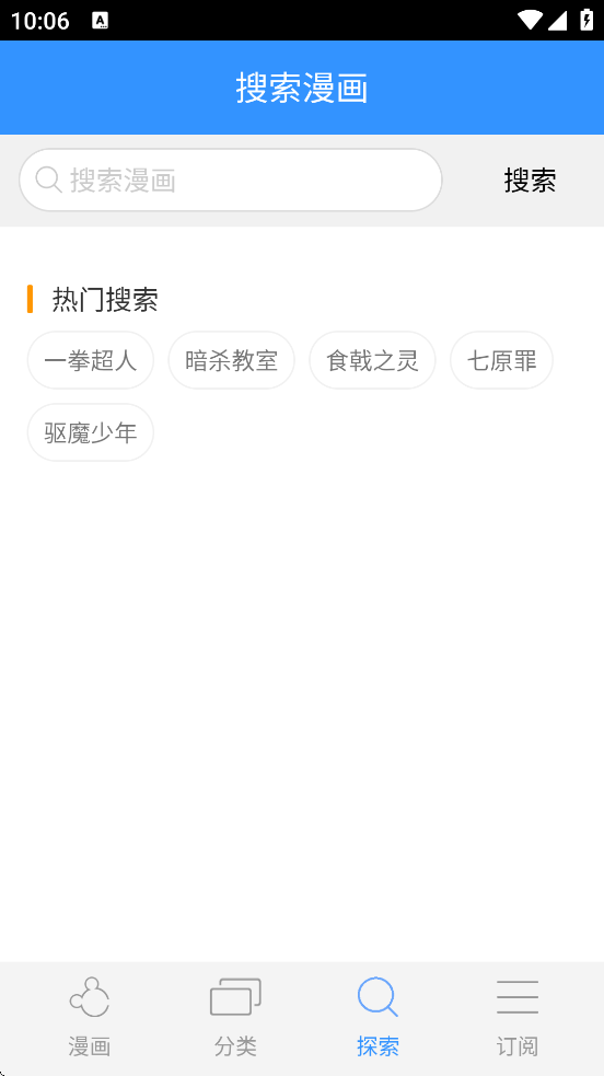 ���ӿ�ٷ��������ذ�װv1.1 ���°�