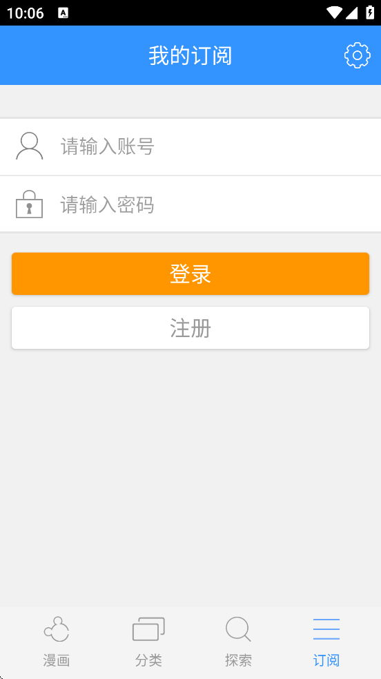 ���ӿ�ٷ��������ذ�װv1.1 ���°�