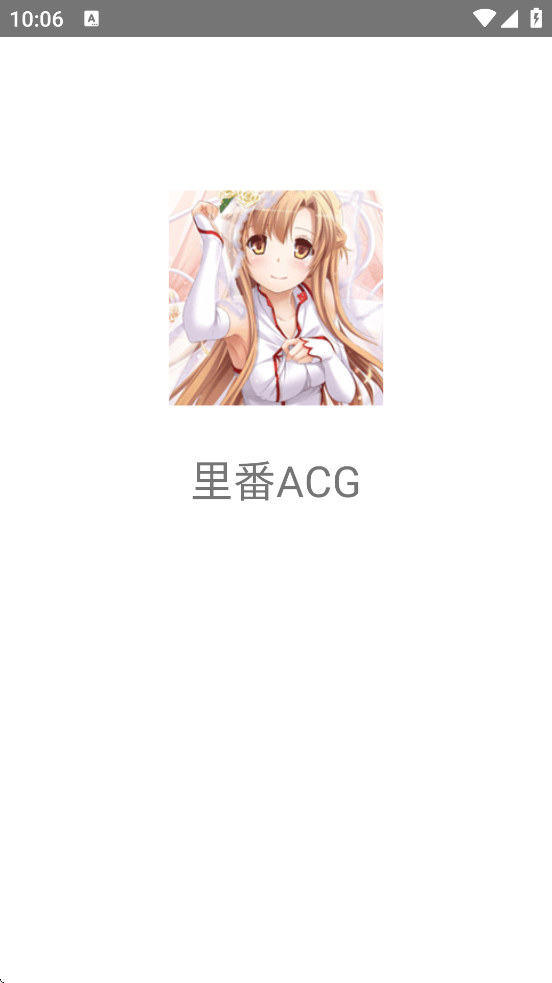 ���ӿ�ٷ��������ذ�װv1.1 ���°�