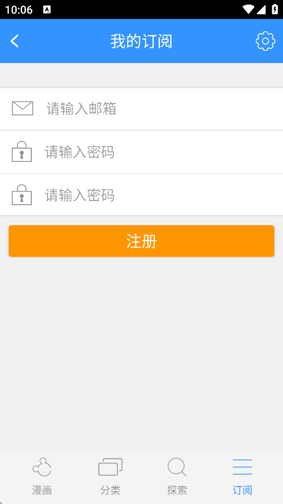 ���ӿ�ٷ��������ذ�װv1.1 ���°�