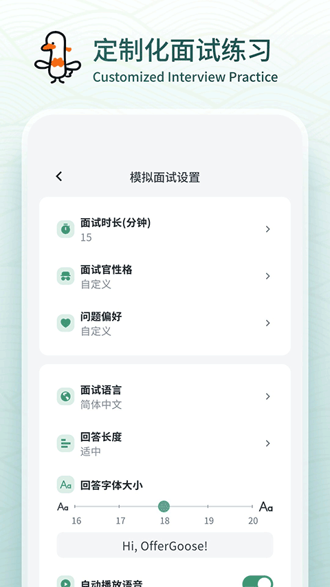 �����氲׿������v1.0.28 �ٷ�����