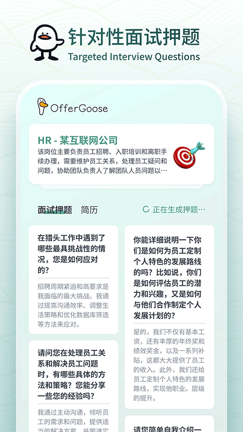 �����氲׿������v1.0.28 �ٷ�����