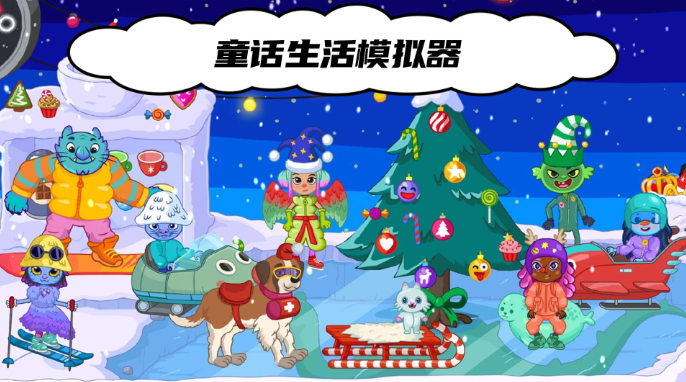 ð�յ�̽�����°�����v300.1.8 ���İ�