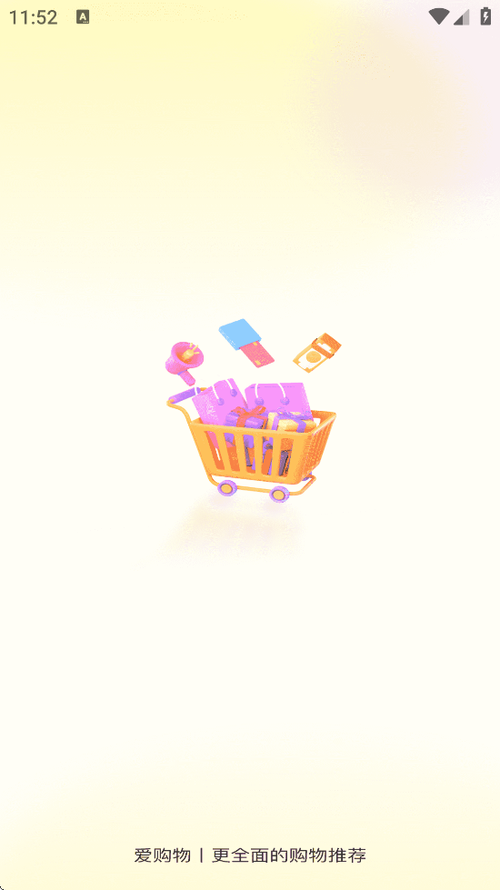 �ֺ��ֱ����������ذ�װ��׿��v1.0.3 ���°�