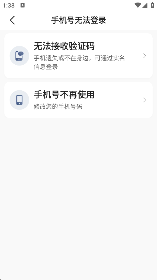 365Լ���������ٰ��������ذ�װ�ֻ���v6.30.5.0019 ��׿��