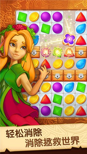 �����������°�����v1.1.2.08 �ֻ���