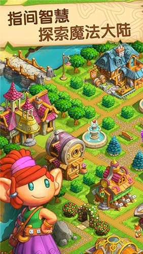 �����������°�����v1.1.2.08 �ֻ���