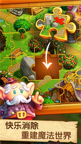 �����������°�����v1.1.2.08 �ֻ���