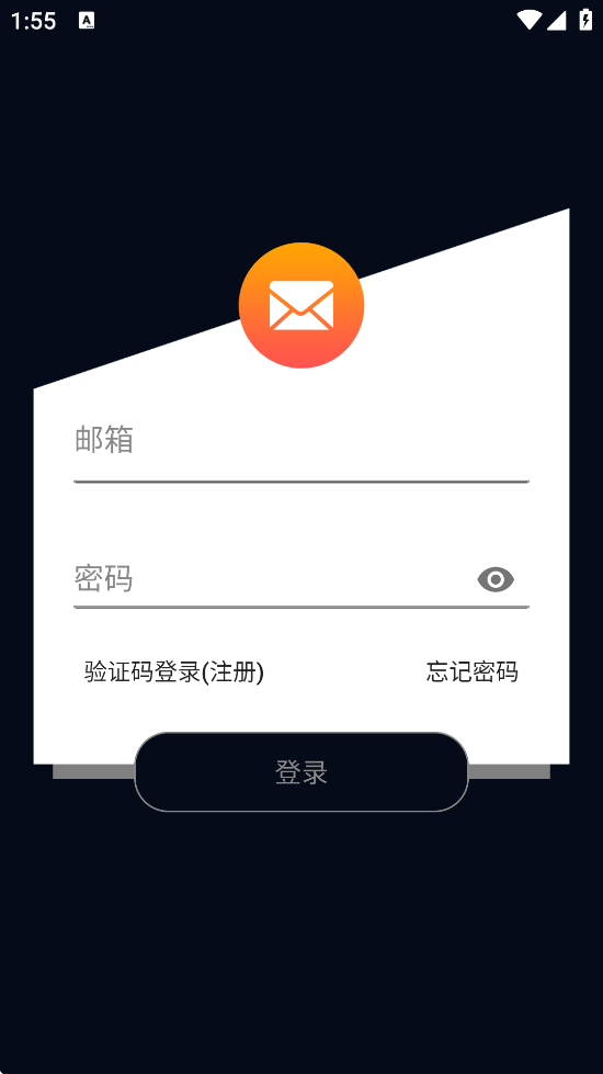 COFIT app���ذ�װ��׿��v2.0.6.3 ���°�