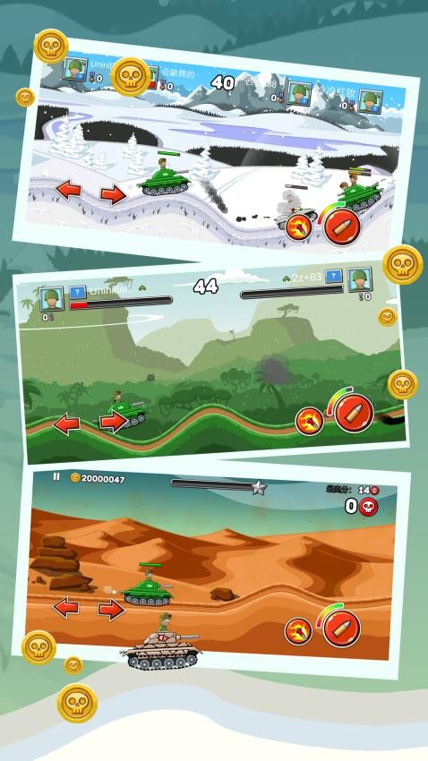 ̹���Ҷ�����v1.0.4 ��׿��