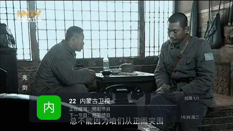 ���������������ֻ���v5.2.1 ��Ѱ�