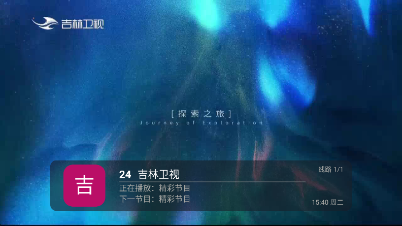 ���������������ֻ���v5.2.1 ��Ѱ�