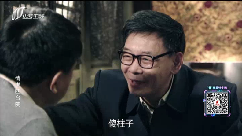 ���������������ֻ���v5.2.1 ��Ѱ�