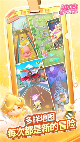 ���������Ů��vivo��v1.0.0 ��׿��