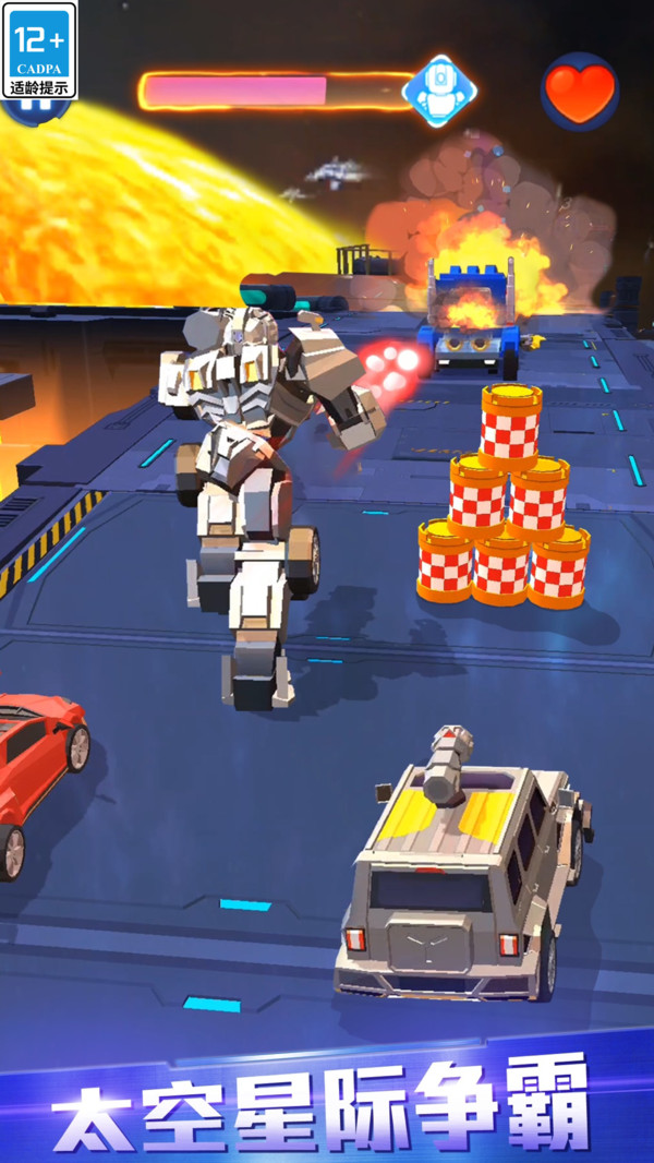 �����˱�����Ѫ��������v1.2.8 ��׿��