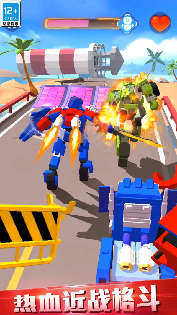 �����˱�����Ѫ��������v1.2.8 ��׿��