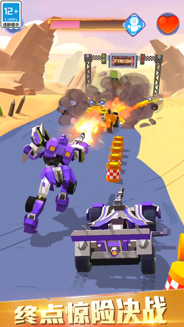 �����˱�����Ѫ��������v1.2.8 ��׿��