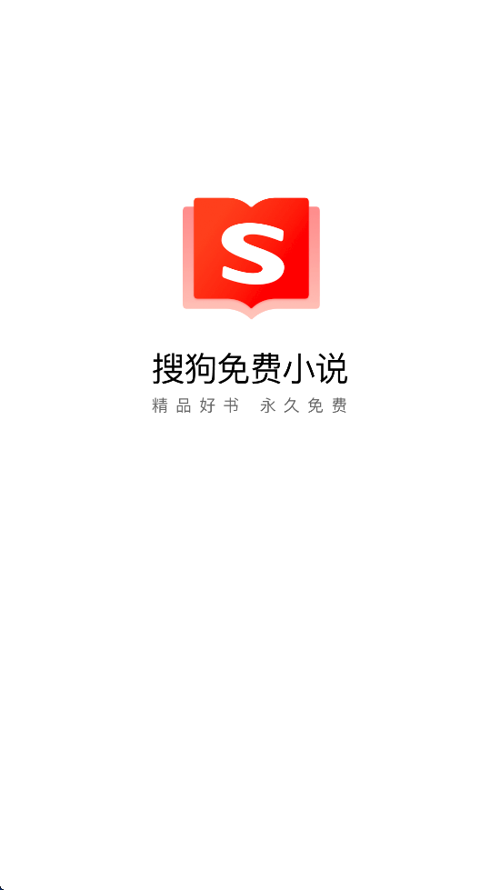 �ѹ����С˵app���°汾���ذ�װv14.7.0.3010 �ֻ���