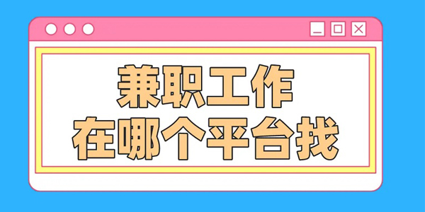 �սṤ��ƽ̨�Ƽ�