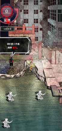 �����ֵ��̵��ֻ���(ShopOfTentacles)v2.3 ��׿��