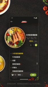 ����app���°�����v4.0.40.0 ��׿��