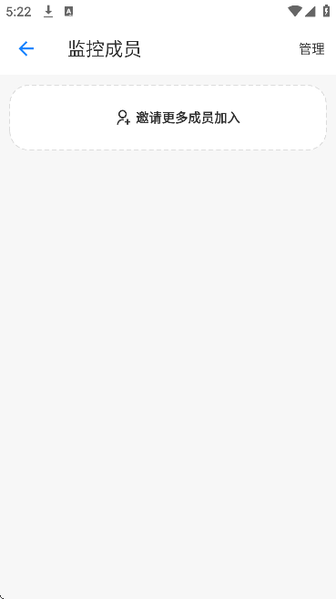 �ֻ���ؿ���app��׿��v4.1 �ٷ���