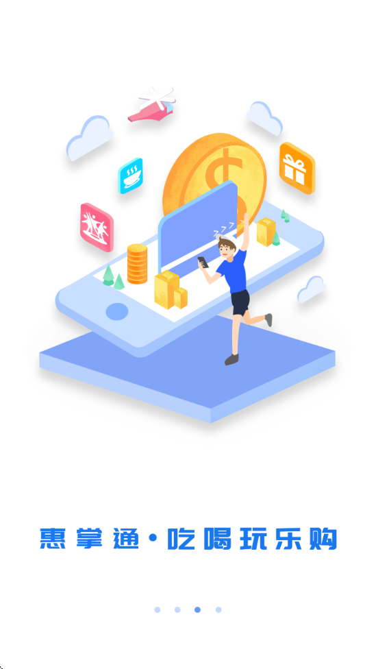 ��ũ�̴�������������׿�����ذ�װv1.6.6 �ٷ���