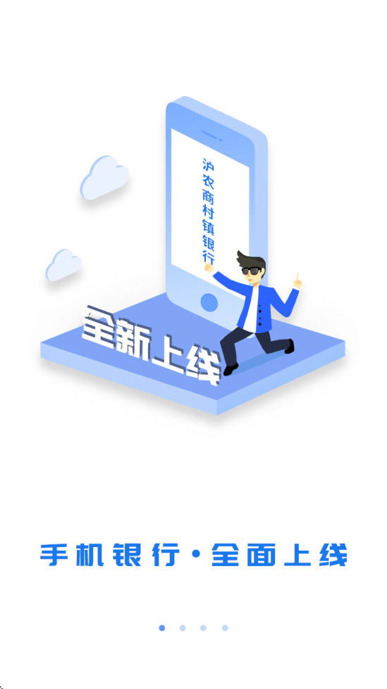 ��ũ�̴�������������׿�����ذ�װv1.6.6 �ٷ���