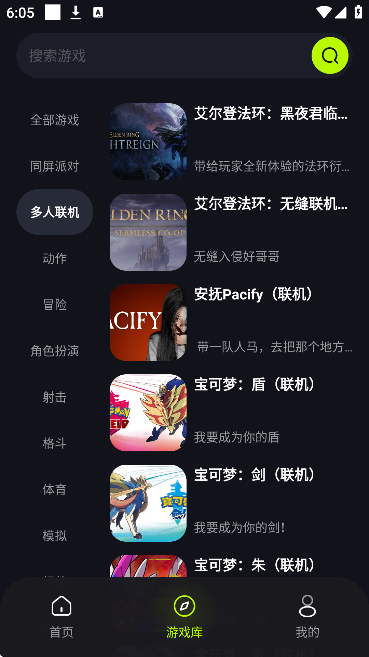 ����app�ٷ�����v1.0.0 ��Ѱ�