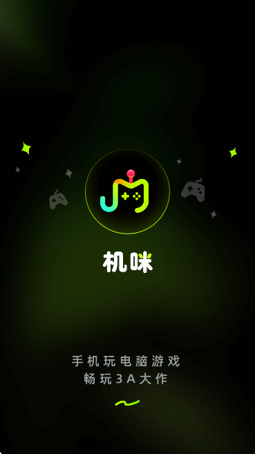 ����app�ٷ�����v1.0.0 ��Ѱ�